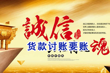 信用卡逾期被刑拘怎么办？